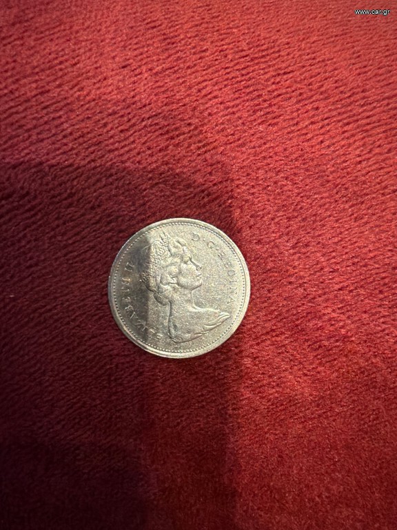 ΚΑΝΑΔΙΚΟ ΝΟΜΙΣΜΑ 25 CENTS