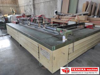Τεμαχιστική επίπεδη Meccanica Hellas - μεταχειρισμένη-thumb-1