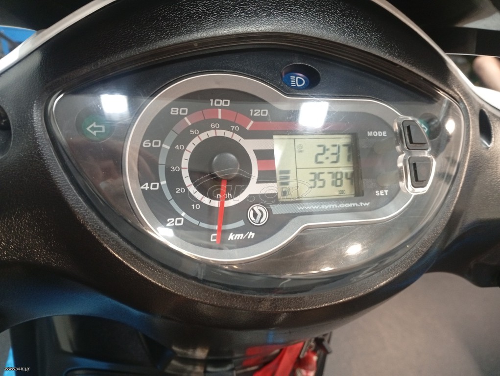Sym Symphony SR 150 2013 SR 150