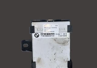 ΜΟΝΑΔΑ ΡΥΜΟΥΛΚΟΥΜΕΝΟΥ BMW ΣΕΙΡΑ 1 (E81, E82, E87, E88), 3 (E90, E91, E92, E93), 5 (E60, E61), 7 (E65, E66), X1 (E84), X5 (E70), X6 (E71, E72), MINI (R55, R60, R61)-thumb-3
