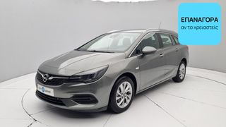 Opel Astra 2020 | ΕΩΣ 5 ΕΤΗ ΕΓΓΥΗΣΗ