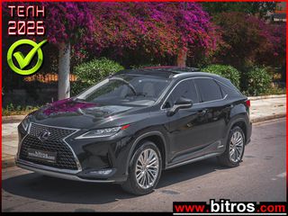 Lexus RX450 2020 FACE LIFT PANORAMA LUXURY 450h V6 313Hp Hybrid E-Four e-CVT