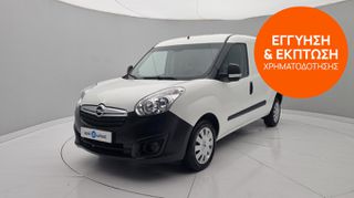 Opel Combo 2018 1.3 CDTi Maxi | ΕΩΣ 5 ΕΤΗ ΕΓΓΥΗΣΗ