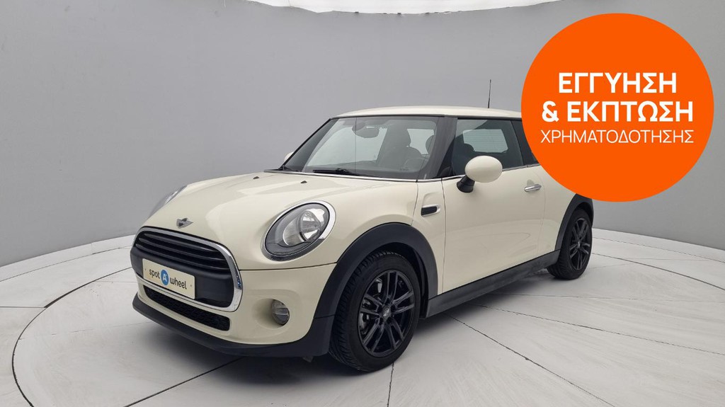 Mini ONE 2016 | ΕΩΣ 5 ΕΤΗ ΕΓΓΥΗΣΗ