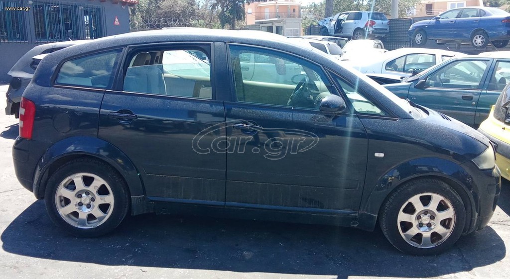 AUDI A2 1.4CC 2002 Μεμονωμένα Ανταλλακτικά Μούρη Κομπλέ