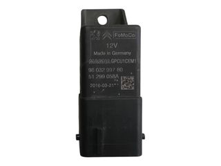 Ρελέ προθέρμανσης Με Κωδικό 9803299780