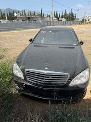 Mercedes-Benz 350 2008 S CLASS W221