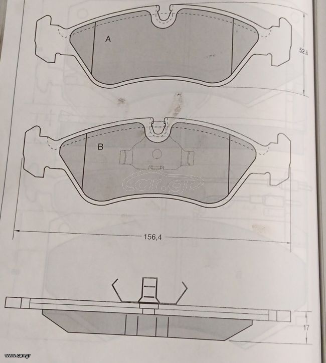 TAKAKIA DAEWOO/OPEL