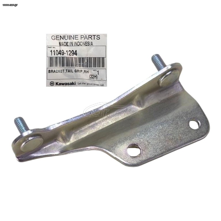 KAWASAKI KAZE-R 115 - ΒΑΣΗ ΣΧΑΡΑΣ ΔΕΞΙΑ | 11049-1294