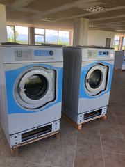 ΠΩΛΟΥΝΤΑΙ 4 ΕΠΑΓΓΕΛΜΑΤΙΚΑ ΠΛΥΝΤΗΡΙΑ ELECTROLUX ΣΤΗΝ ΚΑΡΔΙΤΣΑ