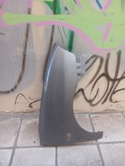 ΔΕΞΙΟ ΕΜΠΡΟΣ ΦΤΕΡΟ 6L -08