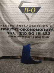 Toyota Yaris 99-05 Φτερό εμπρός δεξί μεταχειρισμένο