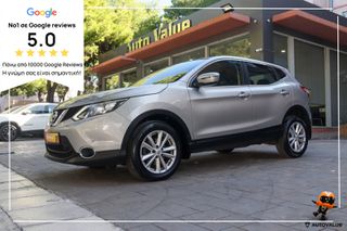 Nissan Qashqai 2016 1.2cc Βενζίνη 115hp  Acenta Auto