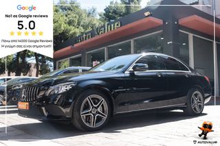 Mercedes-Benz C 300 2021 2.0 Plug-In Hybrid 320hp  Avantgarde (Auto)