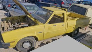 Καρότσα Mitsubishi L200 '80