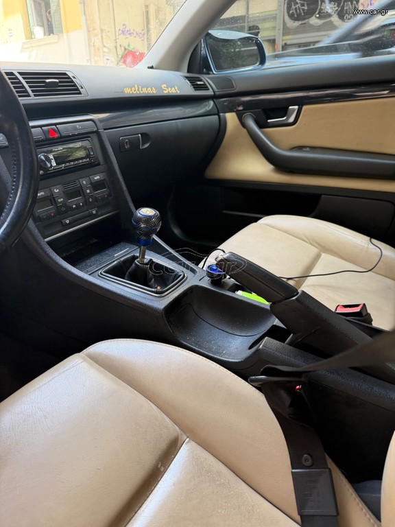 Audi A4 2003 A4 1.6