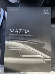 Mazda 2 2024 AUTOMATIC - HYBRID - ΕΛΛΗΝΙΚΟ - ΜΕ ΦΠΑ-thumb-14