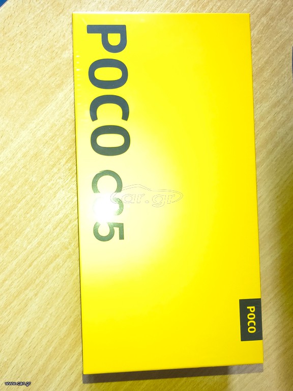 Poco C85 καινούριο