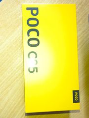 Poco C85 καινούριο