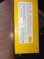 Poco C85 καινούριο-thumb-1
