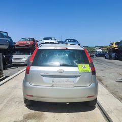 FORD FIESTA 2003 ΚΩΔ ΚΙΝΗΤΗΡΑ FXJB ΜΟΝΟ ΓΙΑ ΑΝΤΑΛΛΑΚΤΙΚΑ ΑΠΟΣΤΟΛΗ ΣΕ ΟΛΗ ΤΗΝ ΕΛΛΑΔΑ