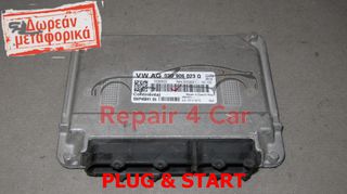 ΕΓΚΕΦΑΛΟΣ ΚΙΝΗΤΗΡΑ VW  1.2 CHFB 03D906023Q 4518 5WP40841 05  SIMOS9.1 TESTED  ΞΕΚΛΕΙΔΩΤΟΣ