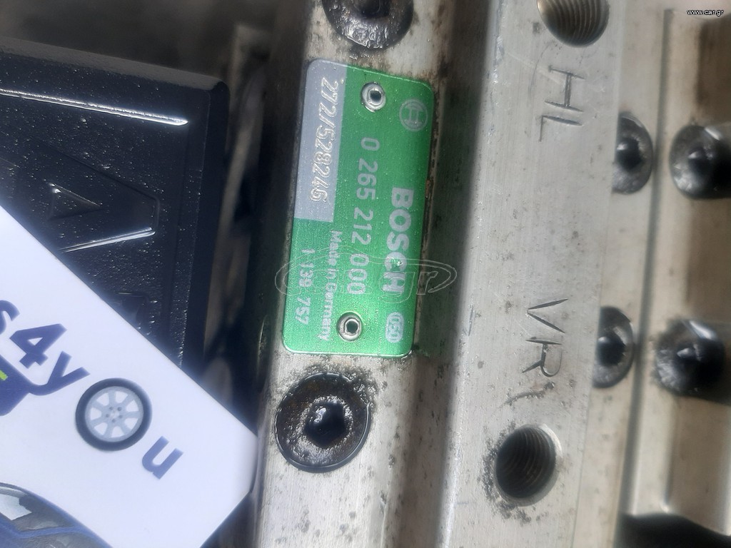 Bmw e34 μονάδα abs