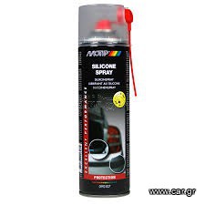 ΣΠΡΕΥ ΣΙΛΙΚΟΝΗΣ MOTIP 500ml