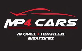 Renault Captur 2020 1.5 DCI INTENS  10.4" ΟΘΟΝΗ- ΔΕΡΜΑ-ΑΥΤΟΜΑΤΟ-thumb-68