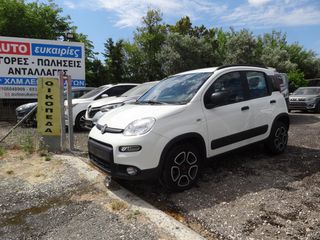 Fiat Panda 2021 0.9 TWINAIR TURBO Petrol / CNG (ΦΥΣΙΚΟ ΑΕΡΙΟ)-thumb-2