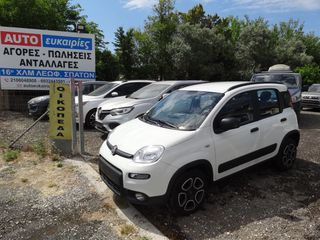 Fiat Panda 2021 0.9 TWINAIR TURBO Petrol / CNG (ΦΥΣΙΚΟ ΑΕΡΙΟ)-thumb-6