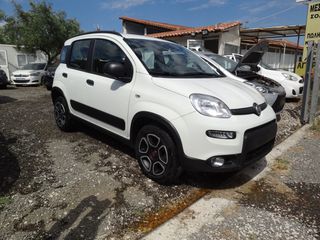 Fiat Panda 2021 0.9 TWINAIR TURBO Petrol / CNG (ΦΥΣΙΚΟ ΑΕΡΙΟ)-thumb-5