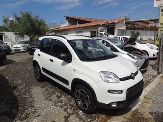 Fiat Panda 2021 0.9 TWINAIR TURBO Petrol / CNG (ΦΥΣΙΚΟ ΑΕΡΙΟ)-thumb-7