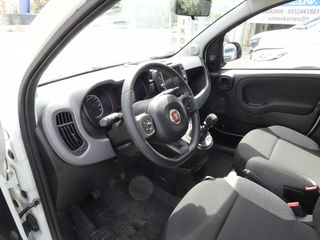 Fiat Panda 2021 0.9 TWINAIR TURBO Petrol / CNG (ΦΥΣΙΚΟ ΑΕΡΙΟ)-thumb-14