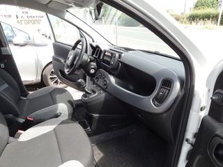 Fiat Panda 2021 0.9 TWINAIR TURBO Petrol / CNG (ΦΥΣΙΚΟ ΑΕΡΙΟ)-thumb-15