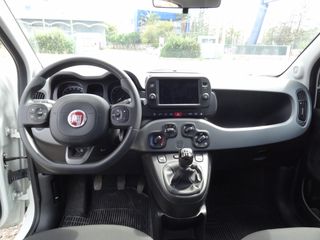 Fiat Panda 2021 0.9 TWINAIR TURBO Petrol / CNG (ΦΥΣΙΚΟ ΑΕΡΙΟ)