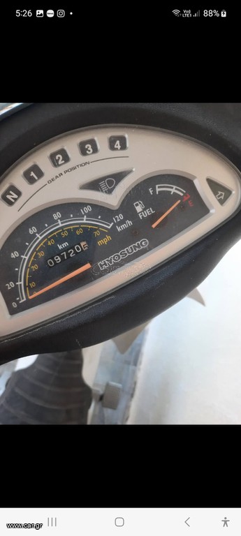 Hyosung Midas 2005