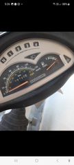 Hyosung Midas 2005