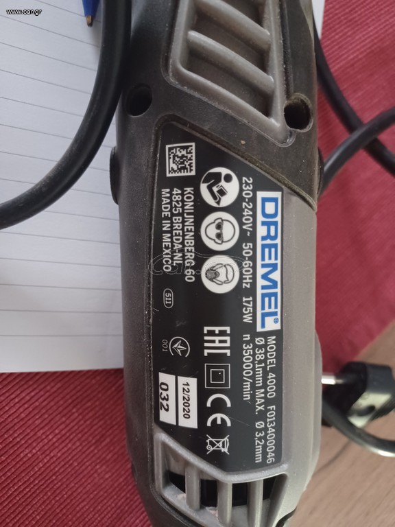Dremel 4000 175w