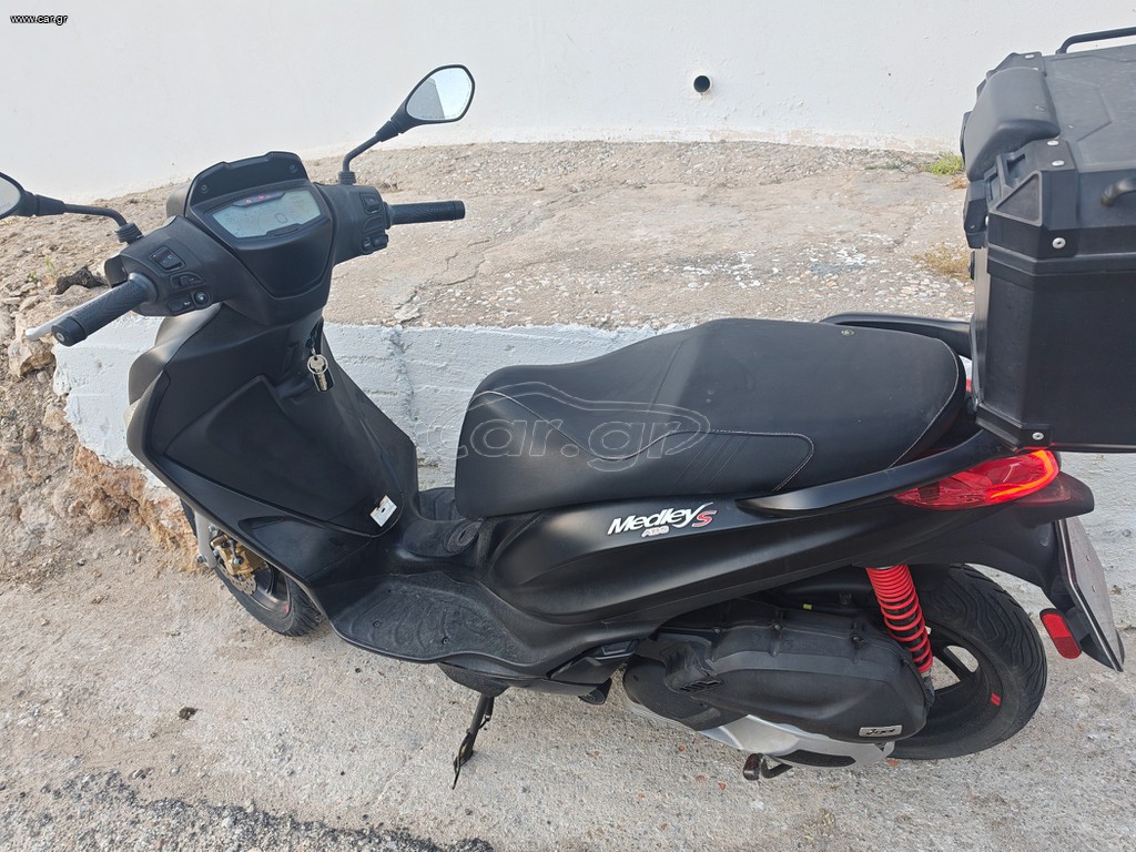 Piaggio Medley 125 2023