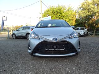 Toyota Yaris 2018 1.5 Hybrid Style Hatchback 5-door (Euro 6.2)-thumb-1