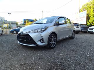 Toyota Yaris 2018 1.5 Hybrid Style Hatchback 5-door (Euro 6.2)-thumb-2