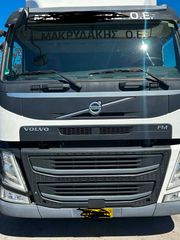Volvo 2014 Fm