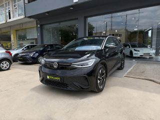 Volkswagen ID.5 2023 PRO 150KW PERFORMANCE 204Hp-thumb-3