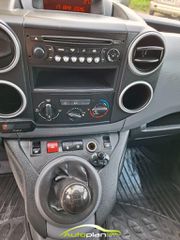 Κλούβα Citroen 2017 Berlingo  ! A/C ! Άριστο  !-thumb-9