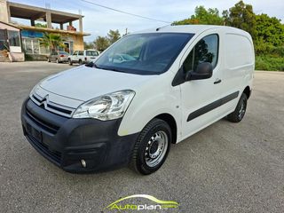 Κλούβα Citroen 2017 Berlingo  ! A/C ! Άριστο  !