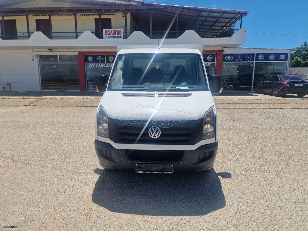 Παγωτατζίδικο Volkswagen 2017 CRAFTER