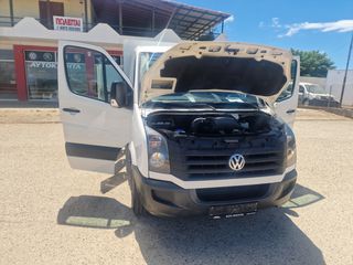 Παγωτατζίδικο Volkswagen 2017 CRAFTER-thumb-28
