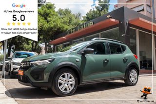 Dacia Sandero 2024 STEPWAY 1.0 TCe 100 Essential LPG *ΜΗΔΕΝΙΚΑ ΤΕΛΗ*