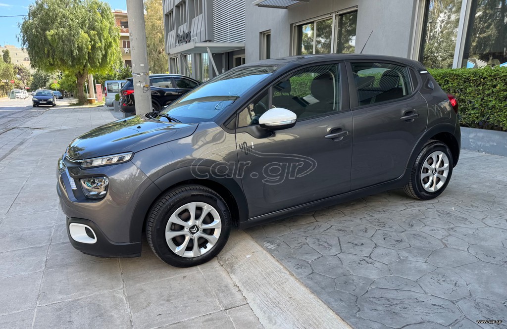 Citroen C3 2022 1.5 BLUEHDI 100 S&S CORPORATE